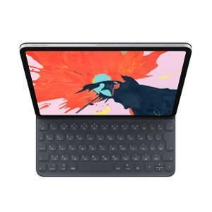 Sell Apple Smart Keyboard Folio 11-inch A2038 | Trade in